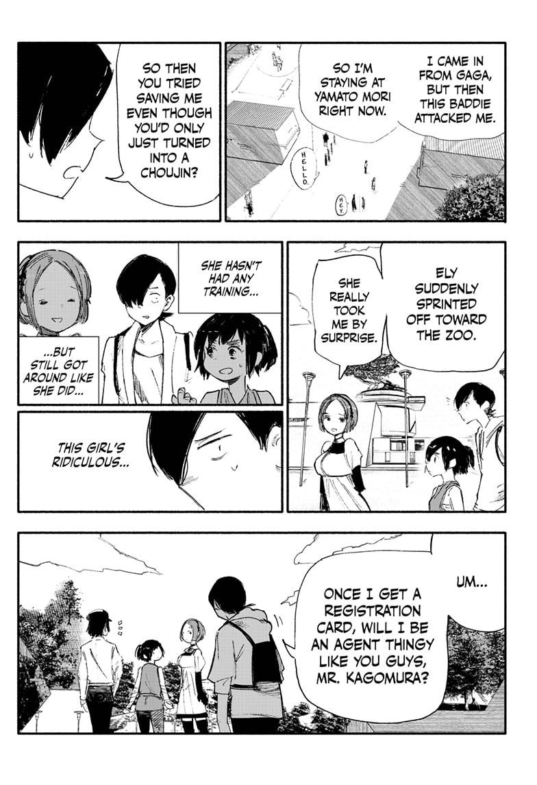 Choujin X, Chapter 8 image 09